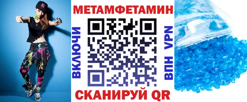 АМФЕТАМИН Premium  где найти   Старая Купавна 