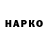 Амфетамин VHQ Eleonora Rusina