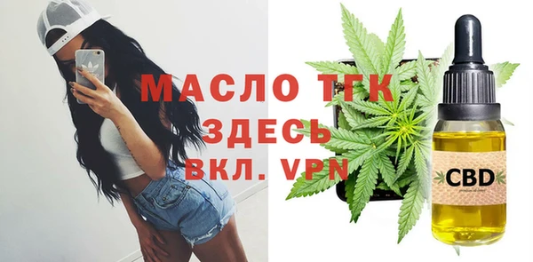 a pvp Балабаново