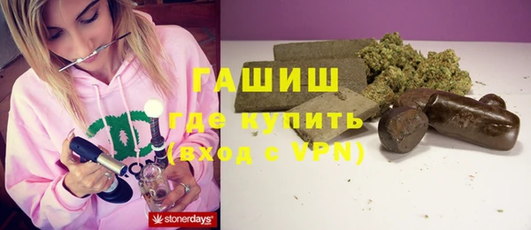 скорость mdpv Балахна