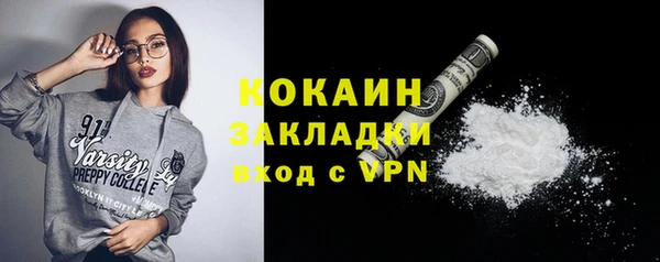 a pvp Балабаново