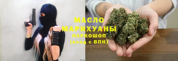 a pvp Балабаново