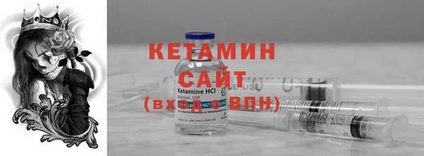 скорость mdpv Балахна