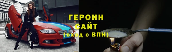 a pvp Балабаново