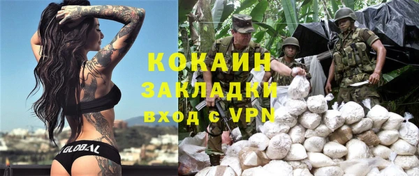 круглые Сатка