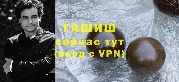 скорость mdpv Балахна