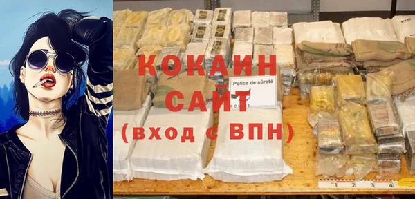 a pvp Балабаново