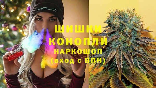 скорость mdpv Балахна