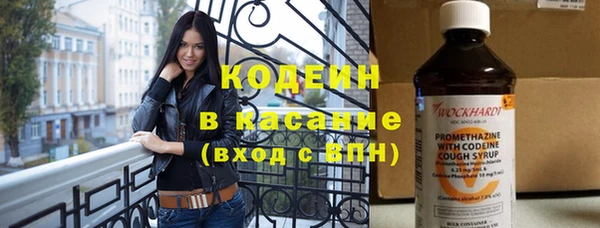 a pvp Балабаново