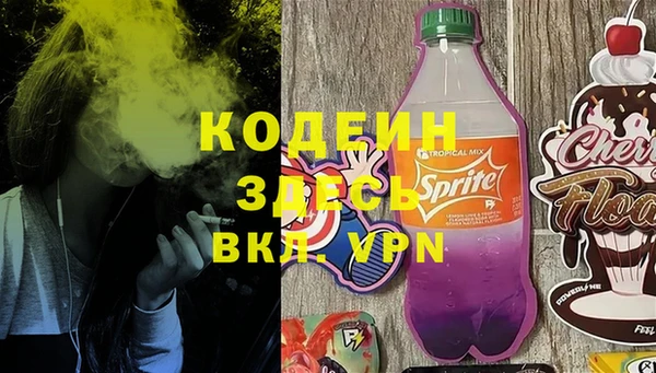 a pvp Балабаново